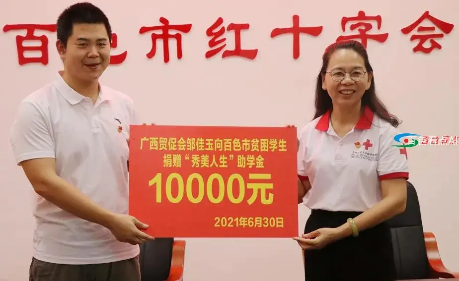 微信截图_20210701190429.webp