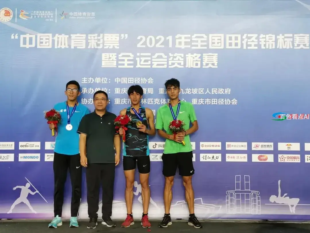 微信图片_20210701231110.webp