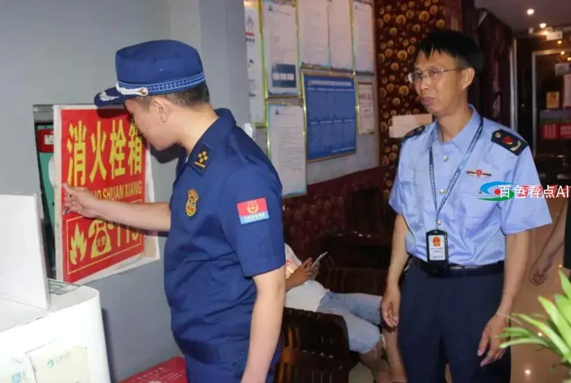 QQ截图20210701232751.webp