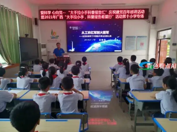 QQ截图20210702061759.webp