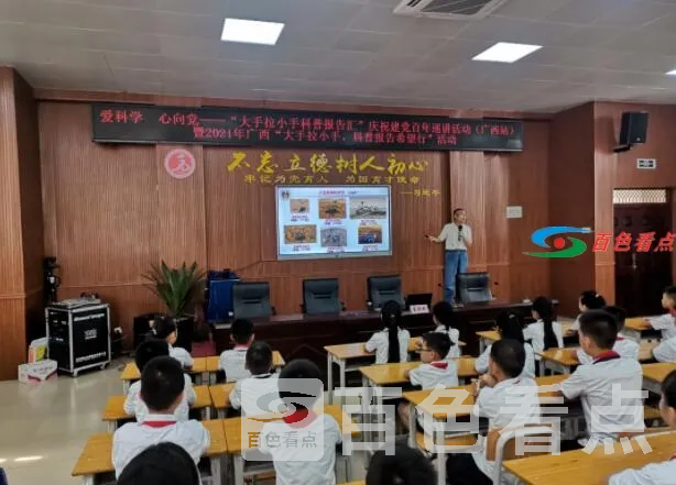 QQ截图20210702061750.webp