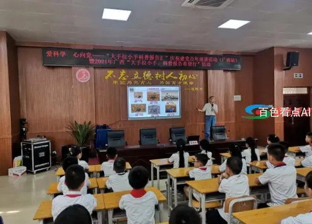 QQ截图20210702061750.webp