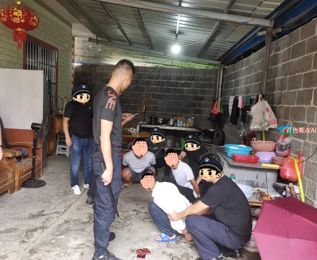 微信图片_20210703145313.webp