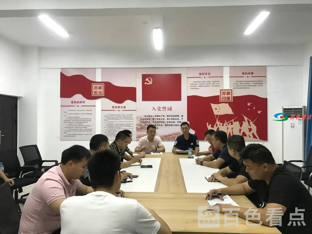 微信图片_20210703145309.webp