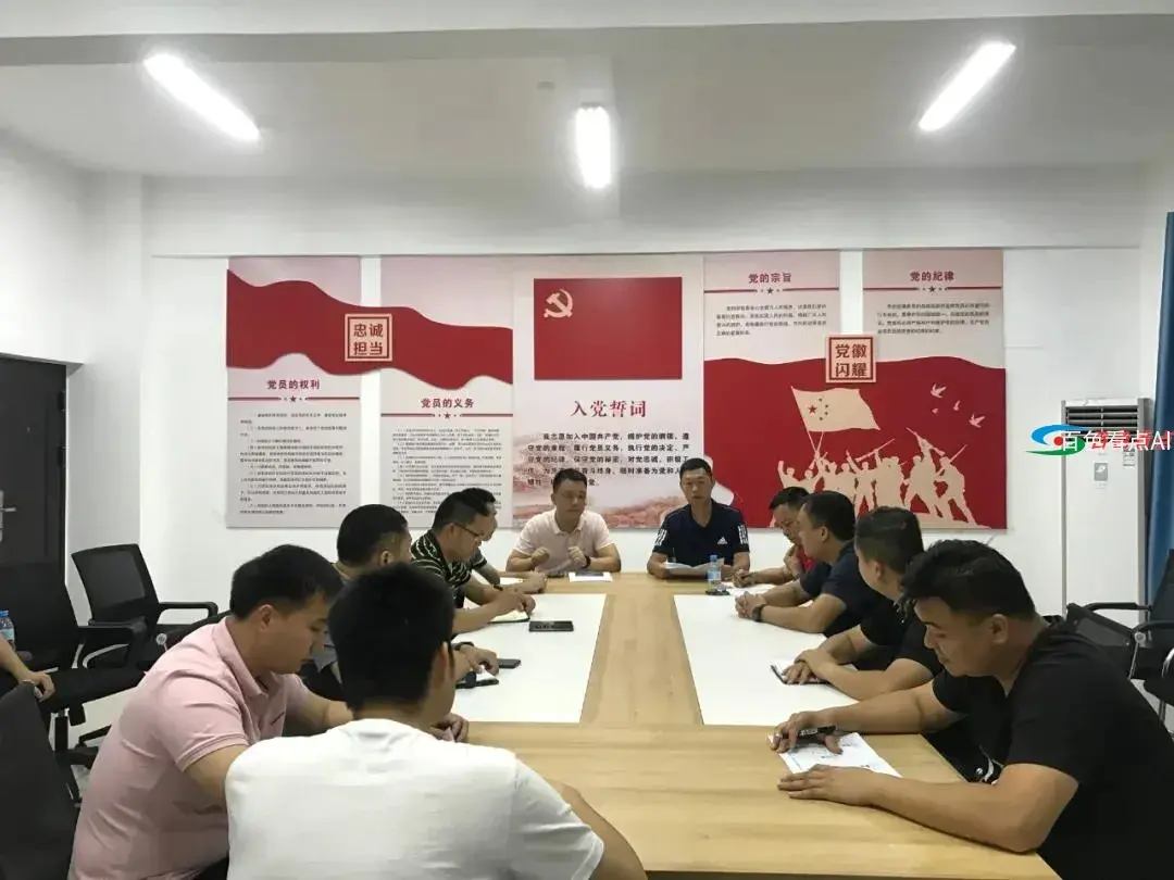 微信图片_20210703145309.webp