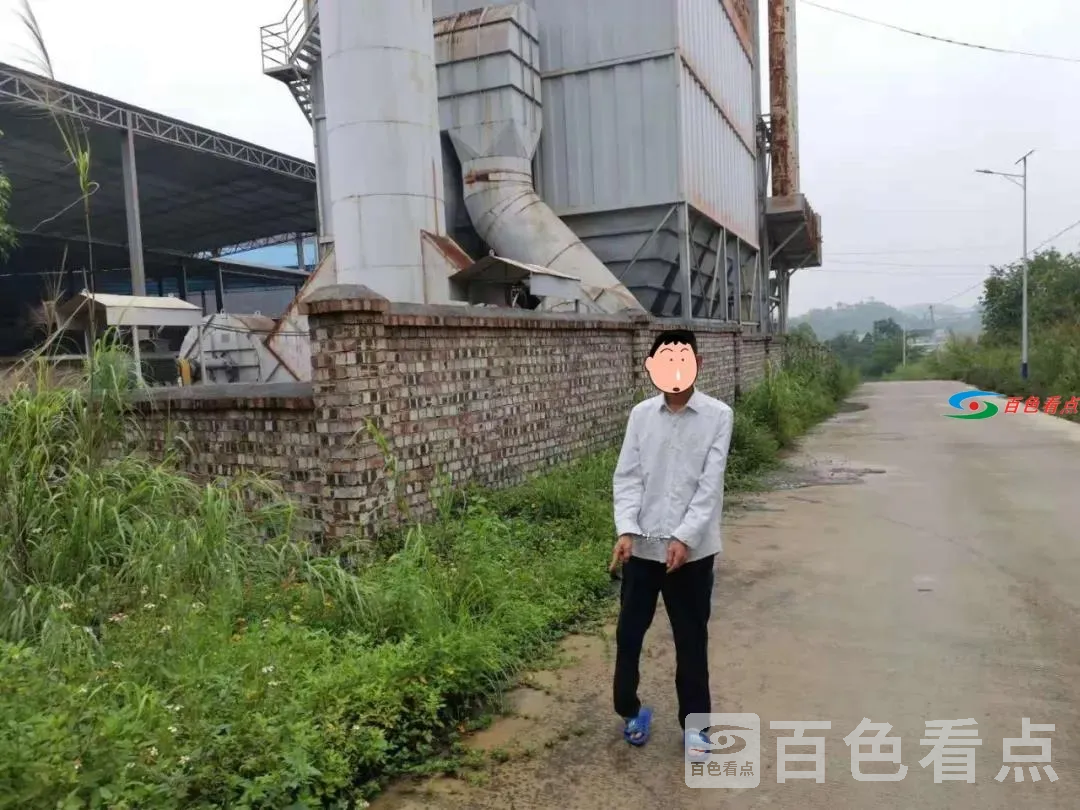 微信图片_20210703145318.webp