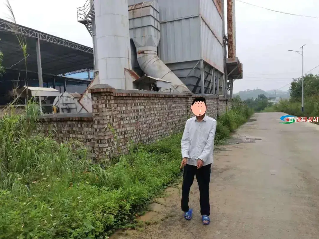微信图片_20210703145318.webp