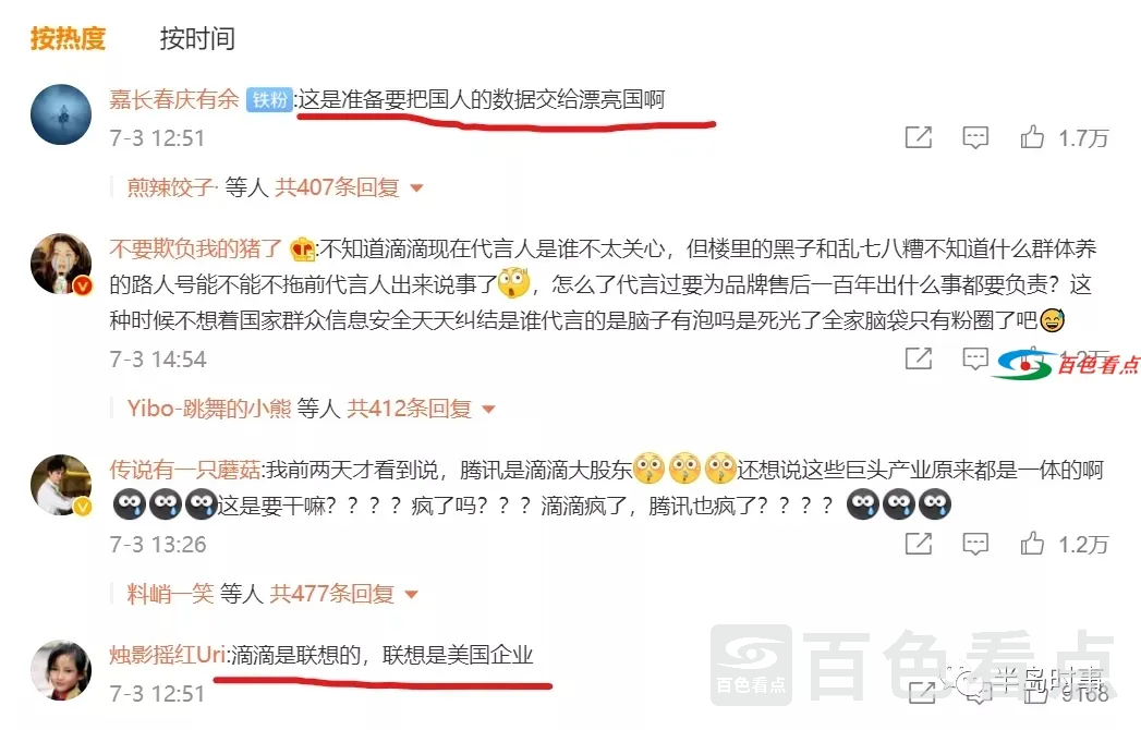 640.webp (2).webp
