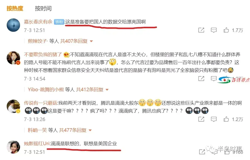 640.webp (2).webp