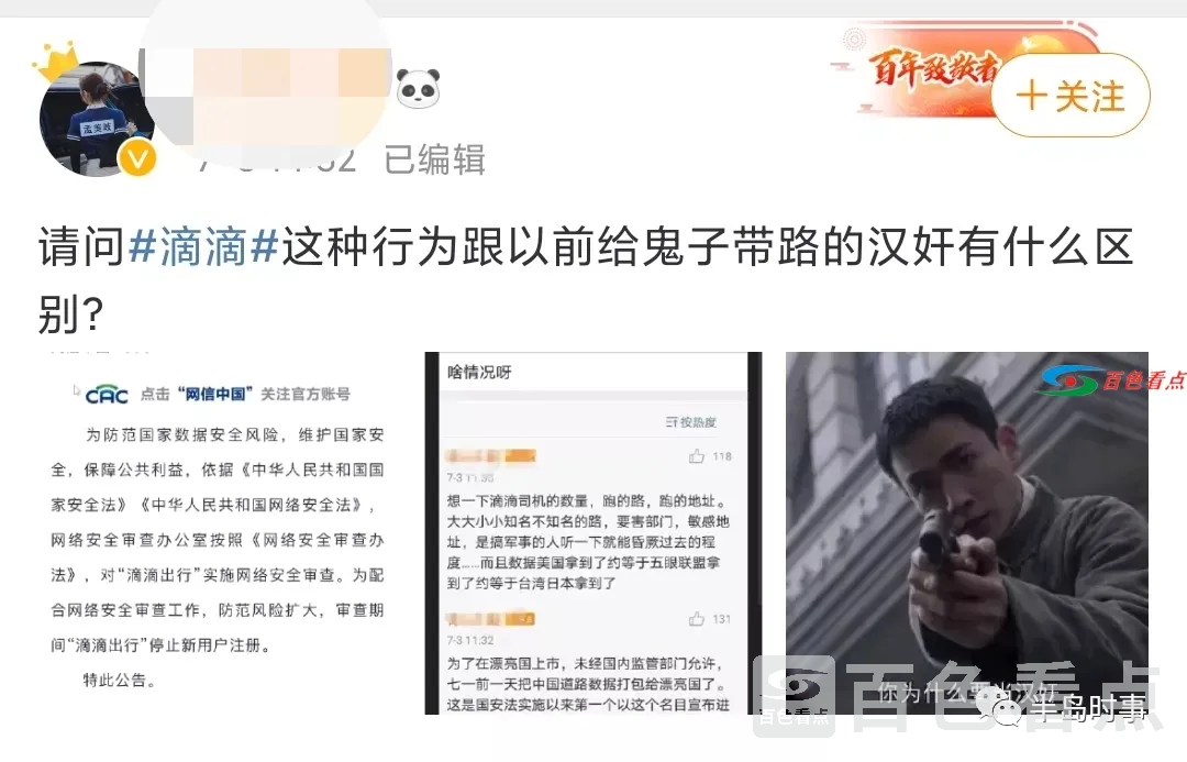 640.webp (3).webp
