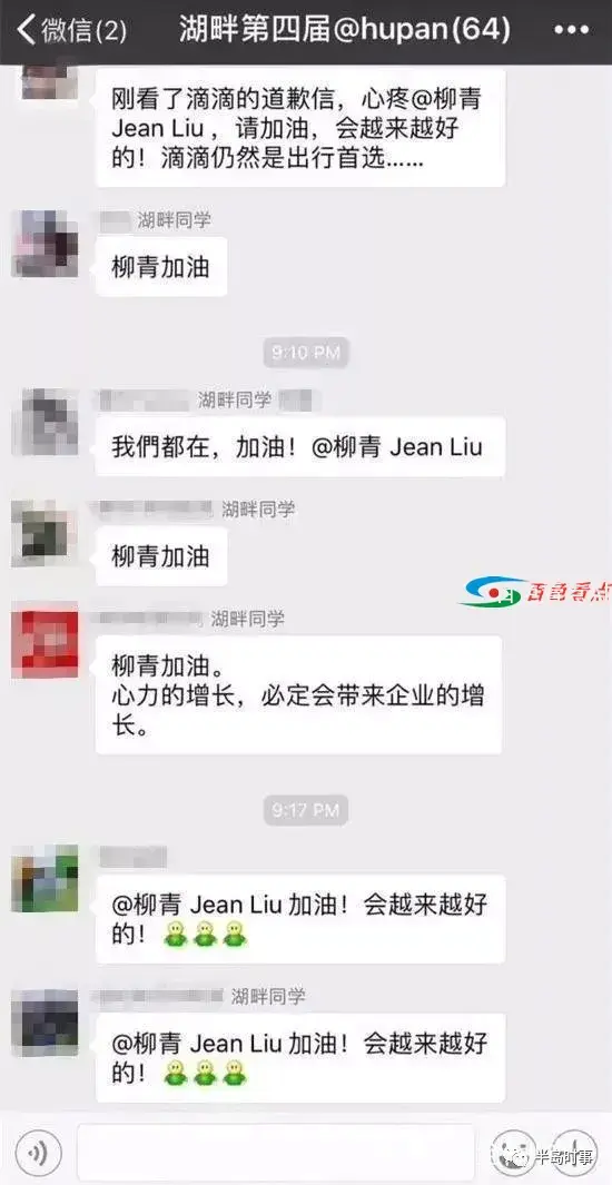 640.webp (13).webp