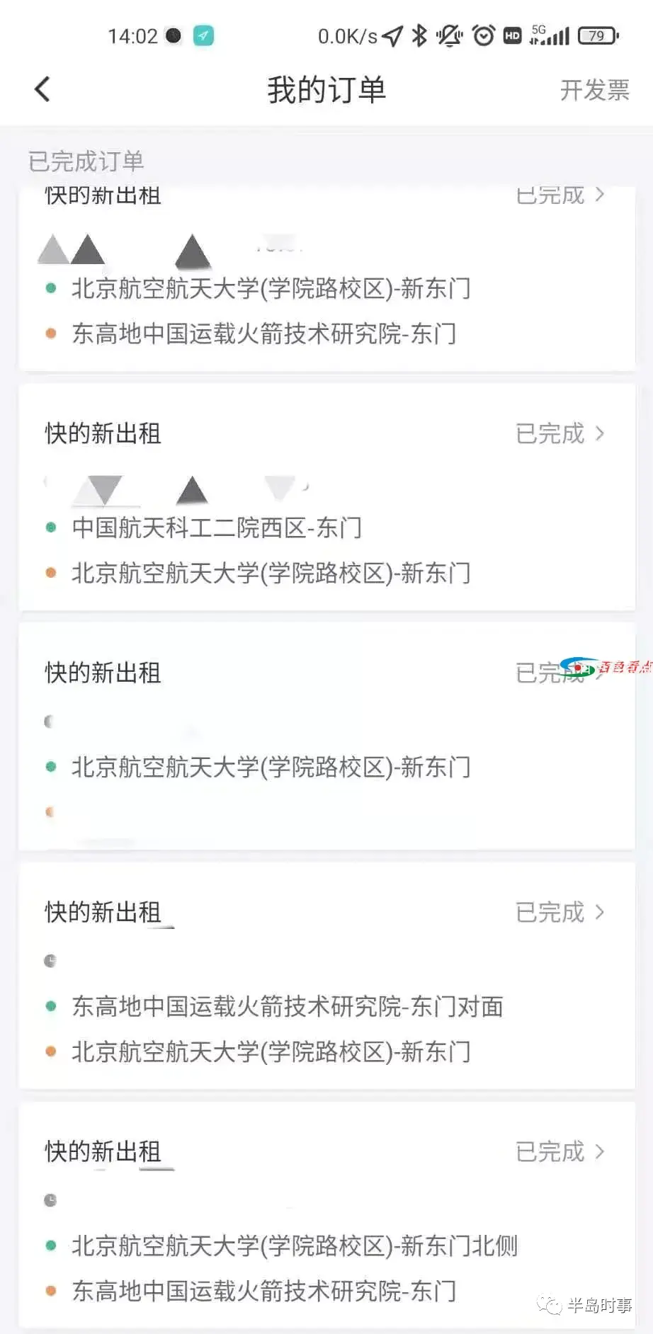 640.webp (15).webp