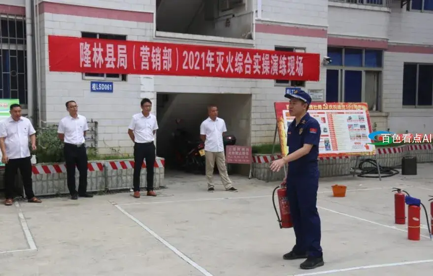 QQ截图20210705121620.webp