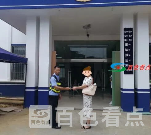 QQ截图20210706205202.webp