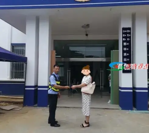 QQ截图20210706205202.webp