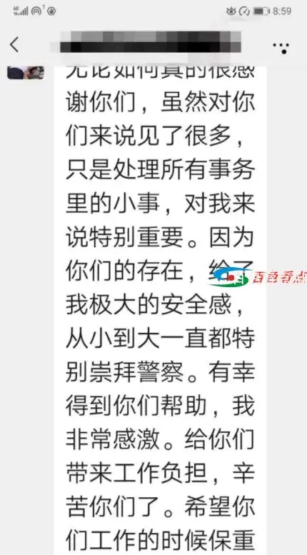 QQ截图20210706205234.webp