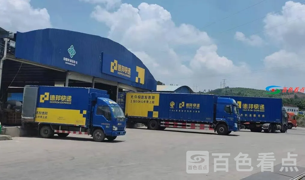 QQ截图20210710170537.webp