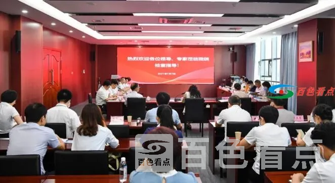 QQ截图20210710180758.webp