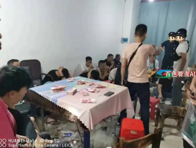 QQ截图20210711110317.webp
