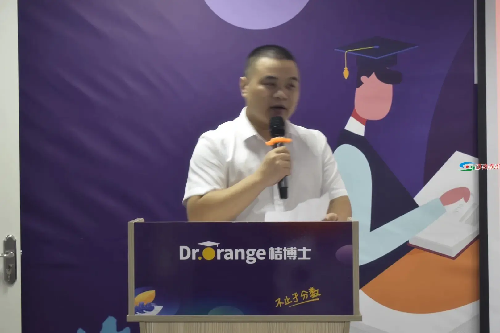 微信图片_20210711132235.webp