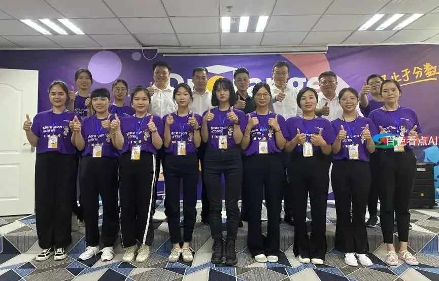 QQ截图20210711133135.webp