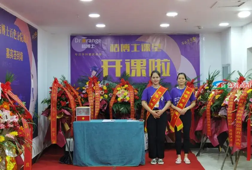 QQ截图20210711133149.webp