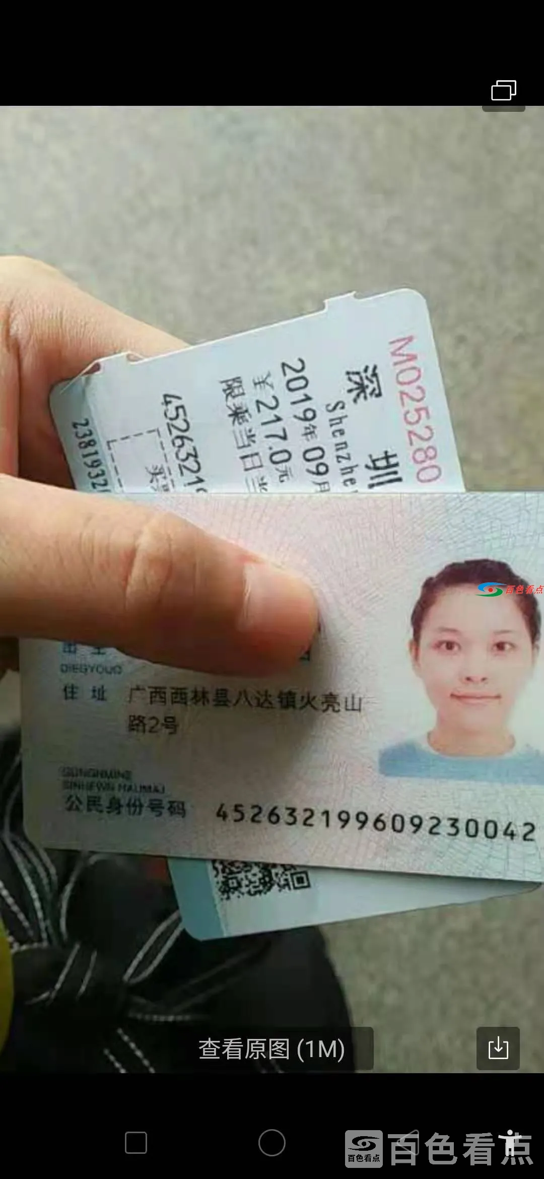 微信图片_20210711222344.webp