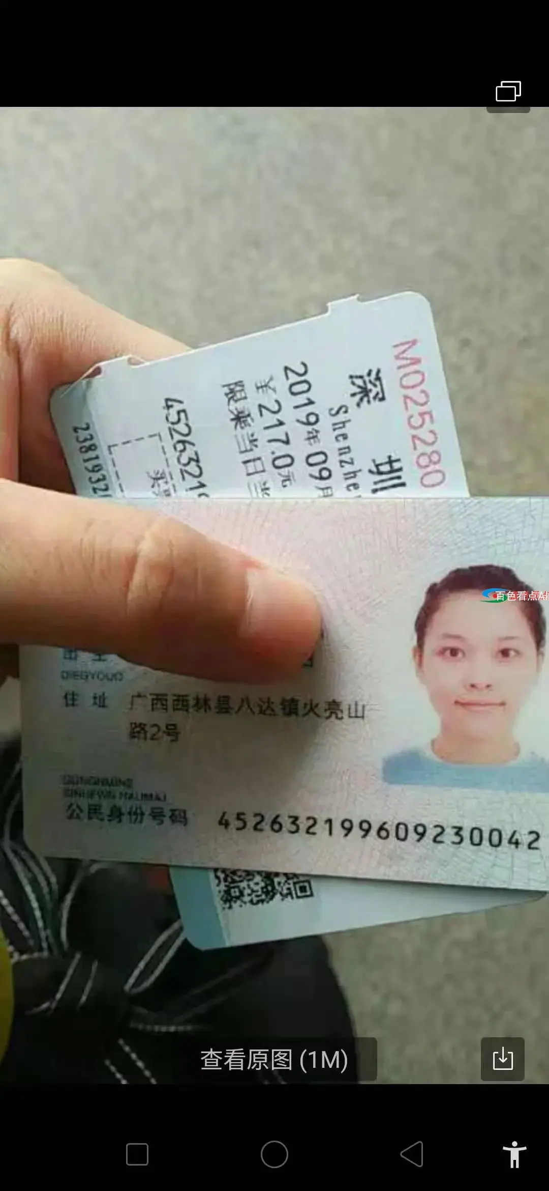 微信图片_20210711222344.webp