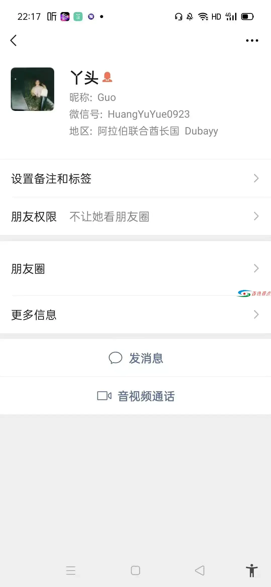 微信图片_20210711222355.webp
