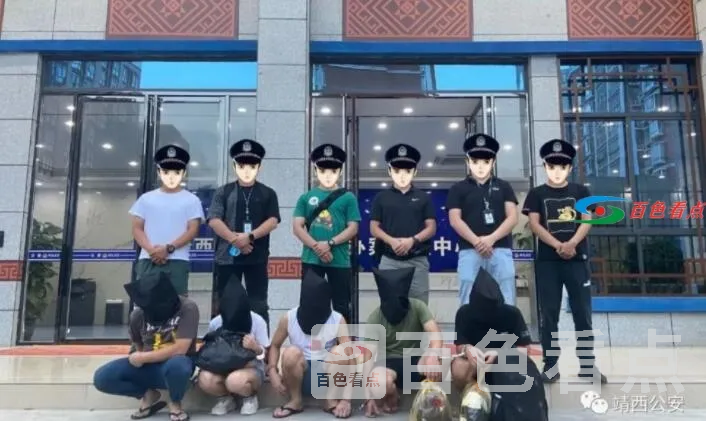 QQ截图20210719003146.webp