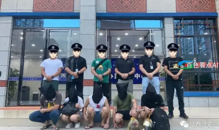 QQ截图20210719003146.webp
