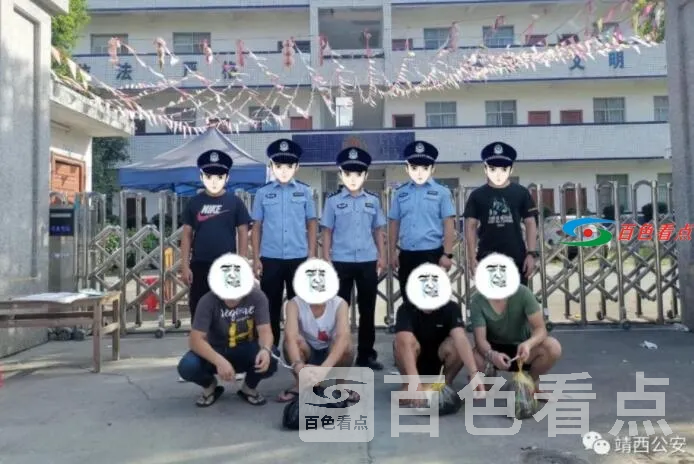QQ截图20210719003152.webp