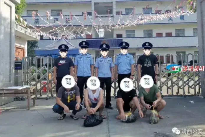 QQ截图20210719003152.webp