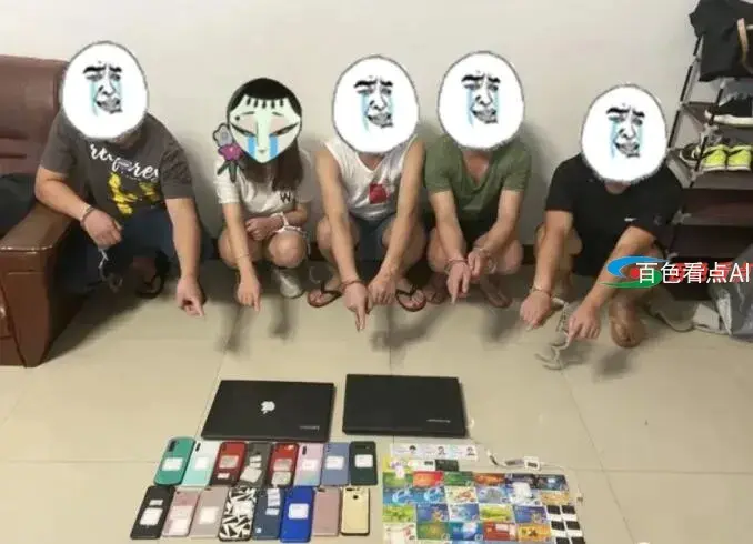 QQ截图20210719003127.webp