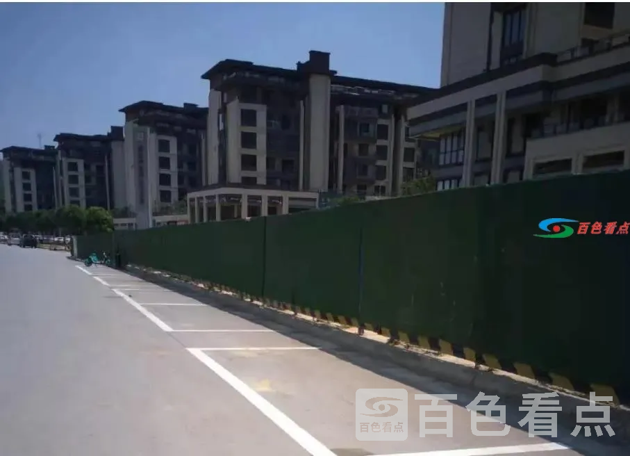 微信截图_20210719101540.webp