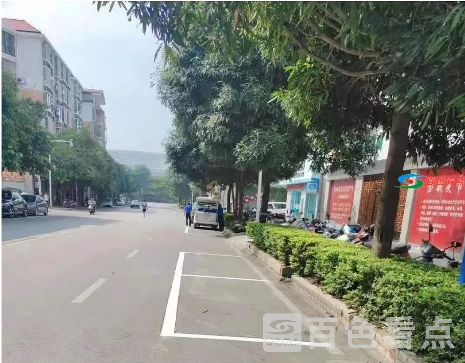 微信截图_20210719101430.webp