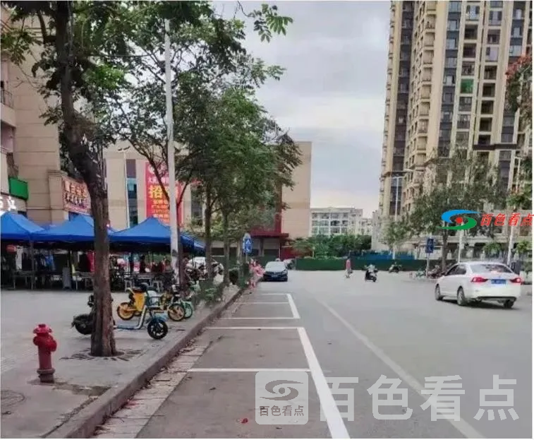 微信截图_20210719101453.webp