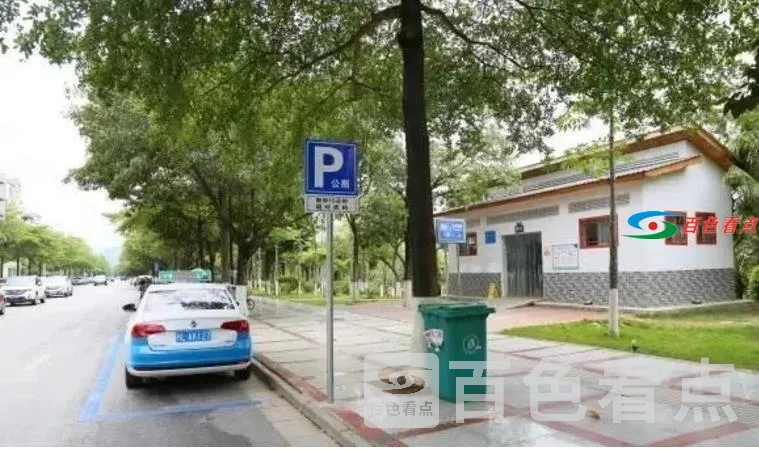 微信截图_20210719101618.webp