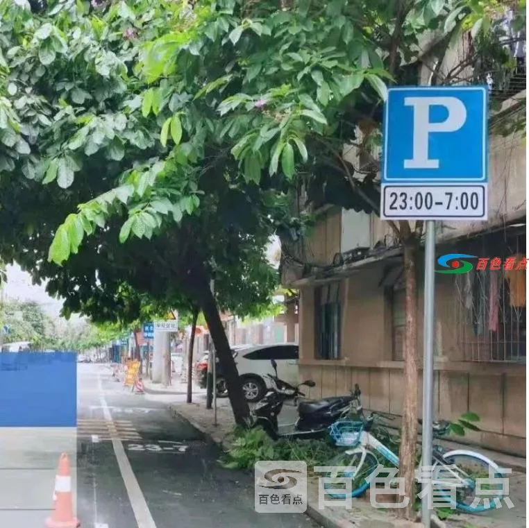 微信截图_20210719101641.webp