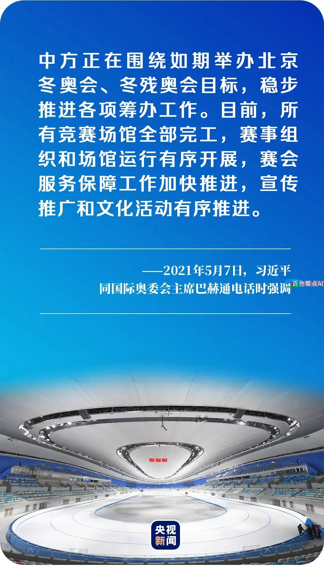 BA60E90B2E4893BB0EB866C14BBD9A10.webp