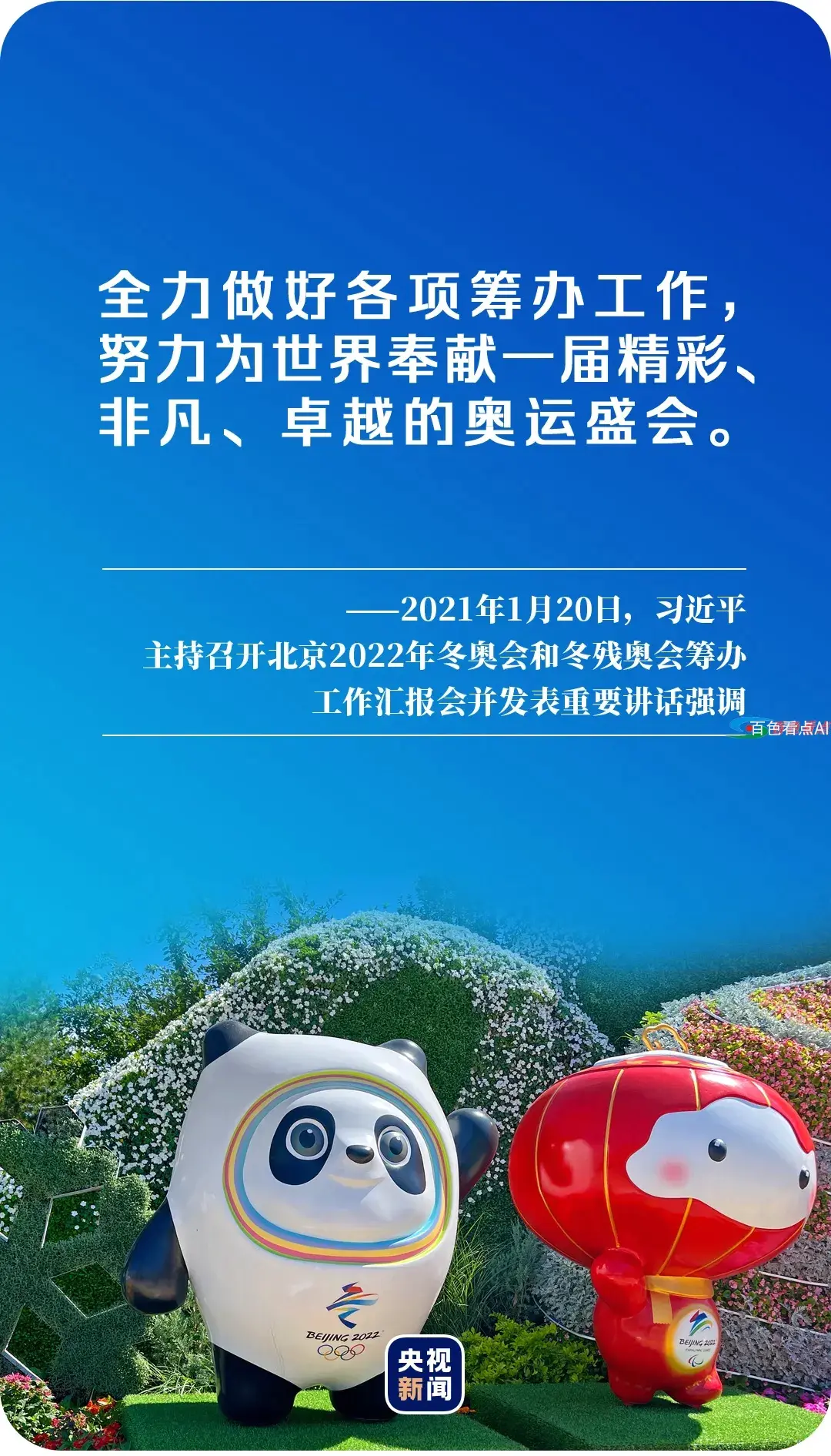 242418276D0FD429CAEA5369F4246B42.webp
