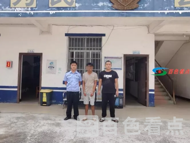 QQ截图20210719191157.webp