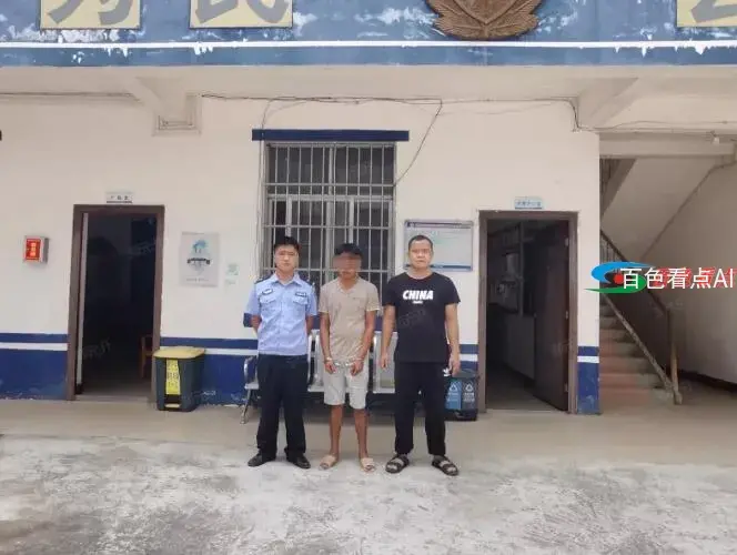 QQ截图20210719191157.webp