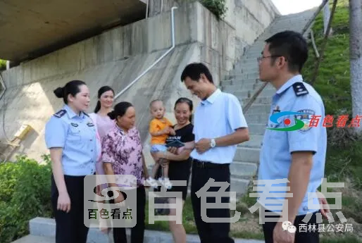 QQ截图20210720021141.webp