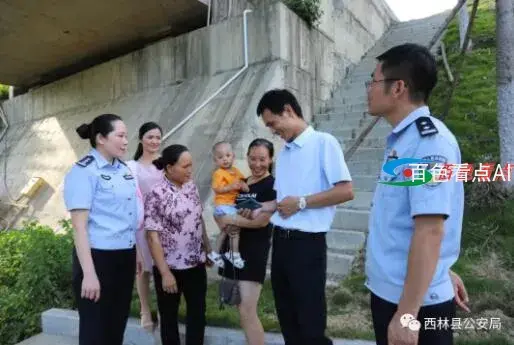 QQ截图20210720021141.webp