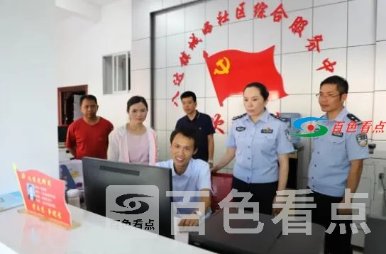QQ截图20210720021205.webp