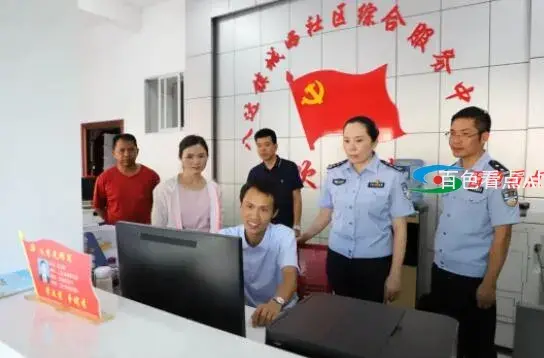 QQ截图20210720021205.webp
