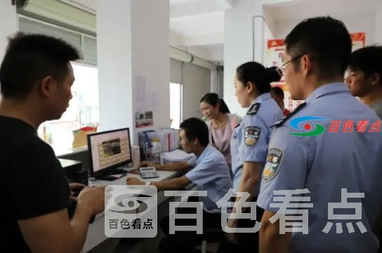 QQ截图20210720021213.webp