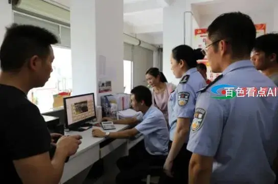 QQ截图20210720021213.webp