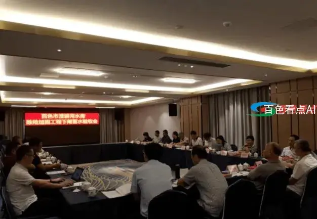 QQ截图20210722061252.webp